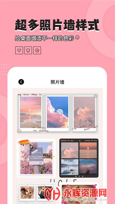 Ԫ������С�ܼ�, Ԫ������С�ܼ�