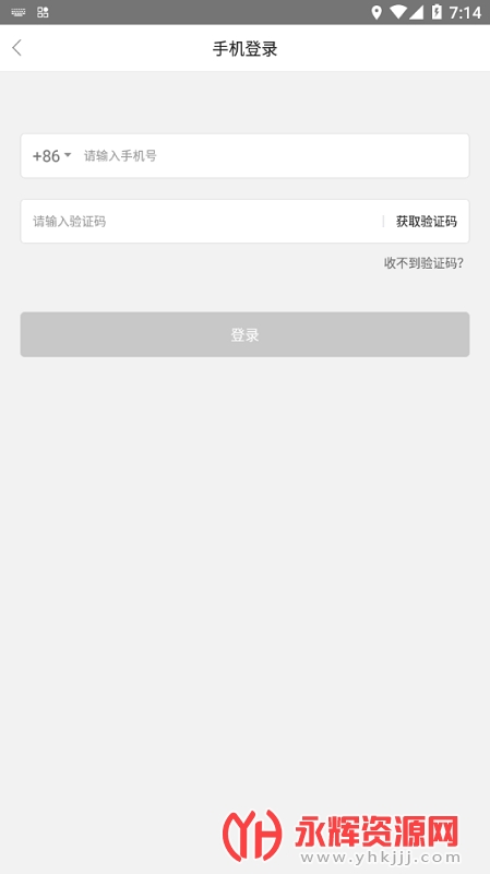 和技咨询app安卓版本, 和技咨询app安卓版本 和技咨询app安卓版本, 和技咨询app安卓版本