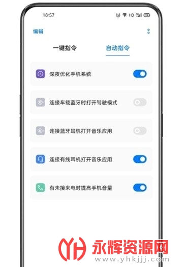 breenoָ�����عٷ���, breenoָ�����عٷ���