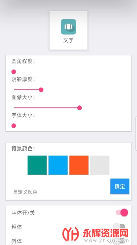 UU�����ֻ���, UU�����ֻ���