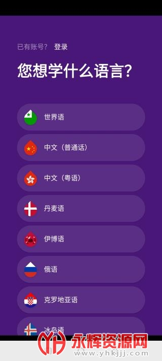 Droplets安卓版官方版v36.10