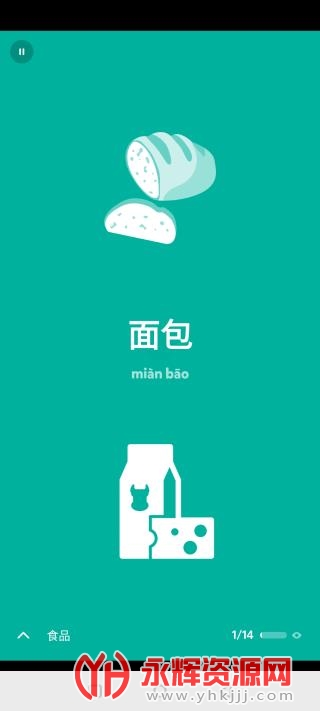 Droplets安卓版官方版v36.10