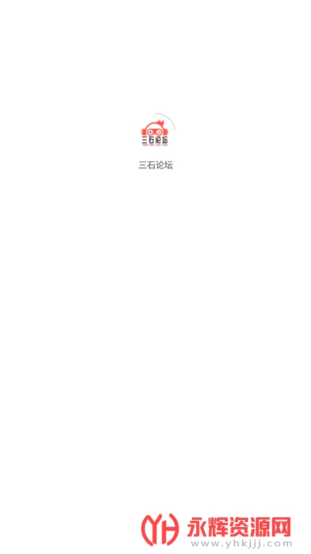 三石论坛gm安装v1.0.2