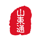 山东通app手机官方版v2.7.92000最新版
