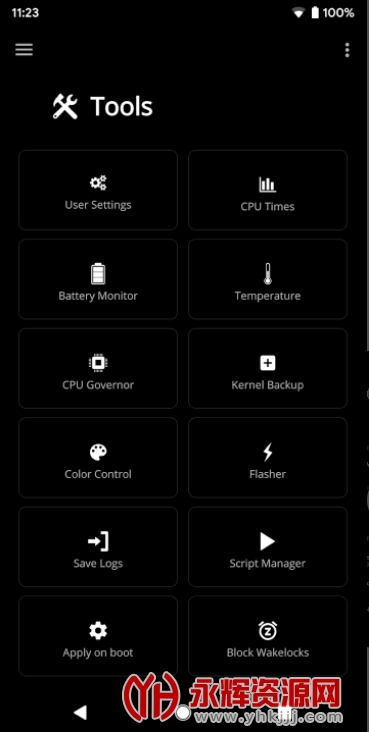 EX Kernel Manager官方最新版v5.98