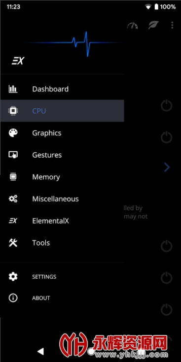 EX Kernel Manager官方最新版v5.98