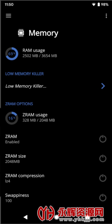 EX Kernel Manager官方最新版v5.98