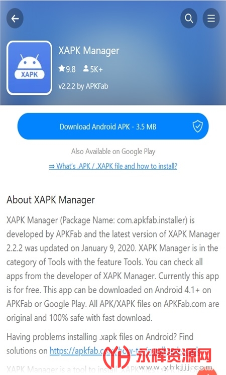 APKFab安卓v1.2.1