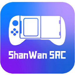 ShanWan SRC�ֱ�v1.1.16