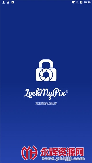 LockMyPix专业版app最新版v5.2.5.2
