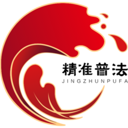 ��׼�շ���������appv1.4.2��׿��