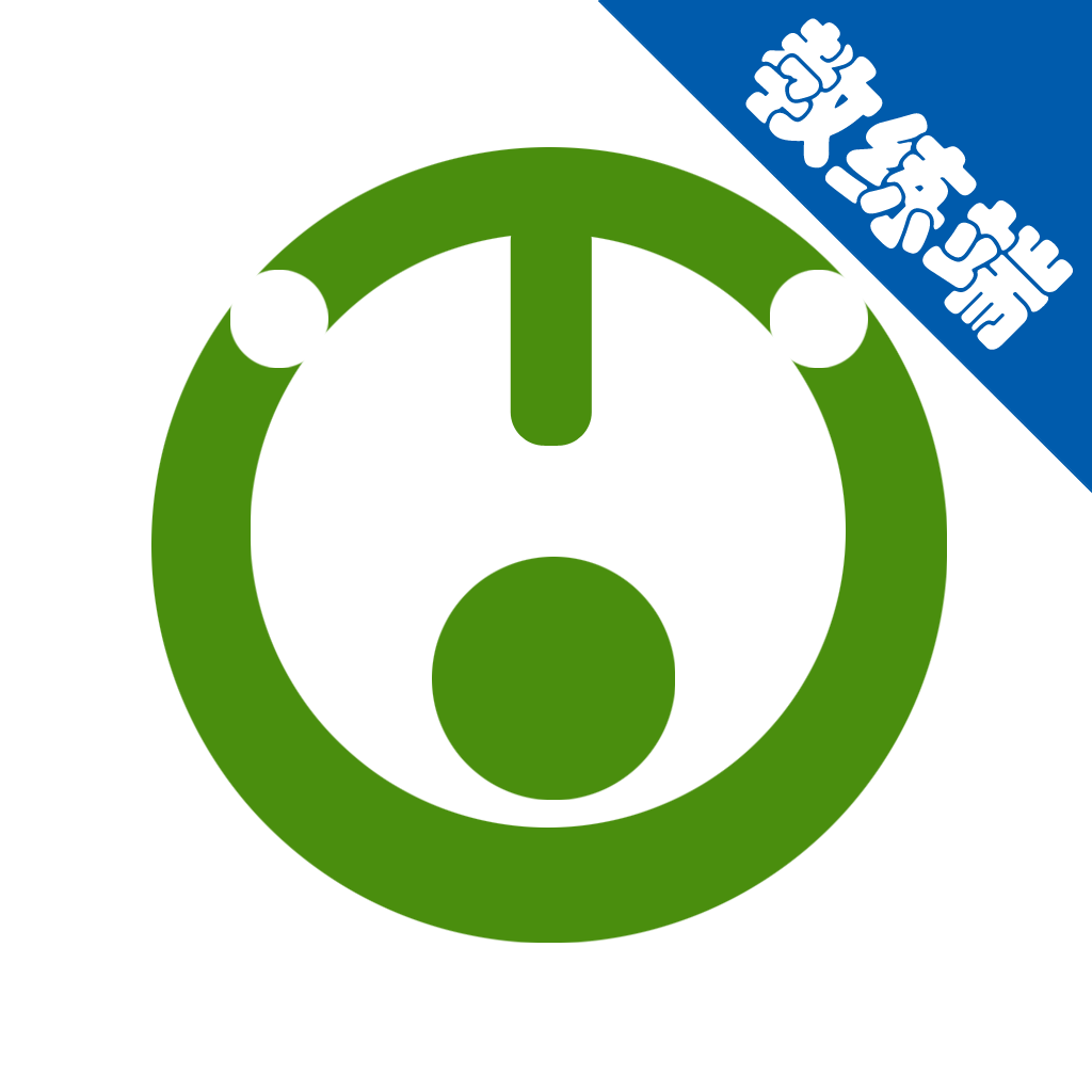ƻۼ˹ٷ°汾v1.5׿ֻ