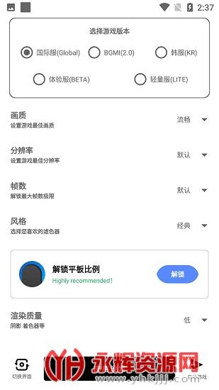 YZL���������°汾2023, YZL���������°汾2023