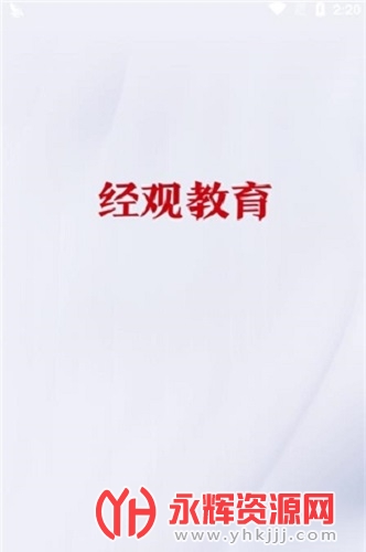 ۽ְҵѵappعٷ, ۽ְҵѵappعٷ