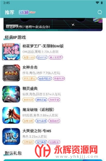 �����κ������ֻ���, �����κ������ֻ���