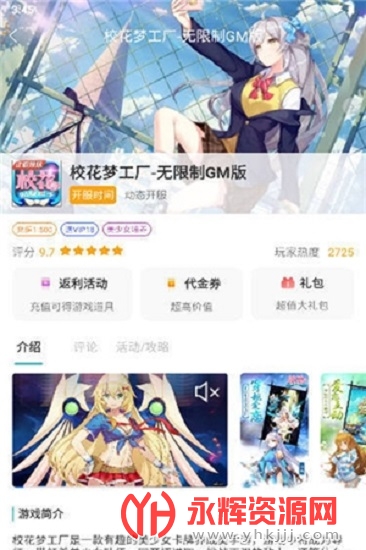 �����κ������ֻ���, �����κ������ֻ���