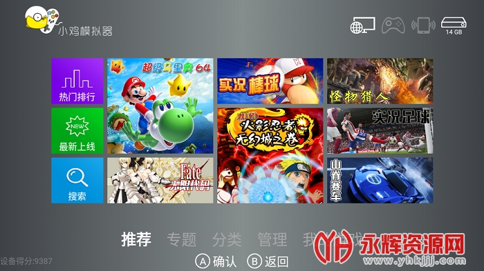 С��ģ�������Ӱ�