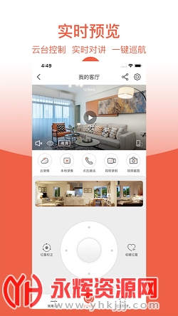 ��ά�ǻ���