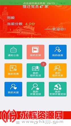 ��Ǩ��Աe��