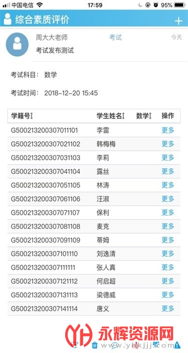 appٷ, appٷ