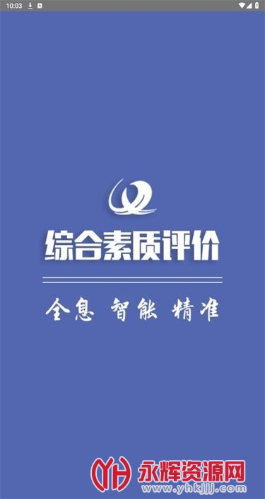 appٷ, appٷ