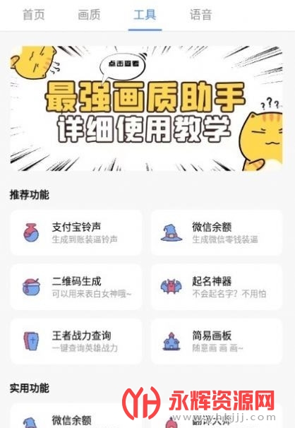 pubg�������, pubg�������