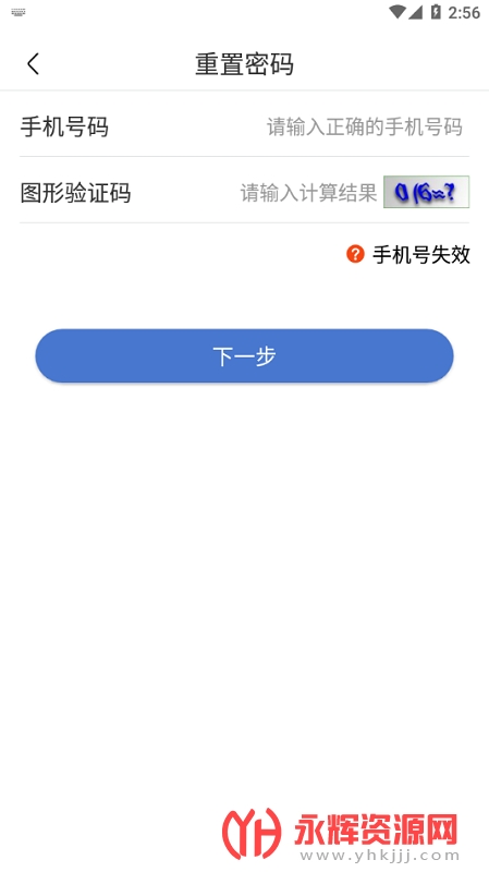 UOM˻ʵǼapp, UOM˻ʵǼapp