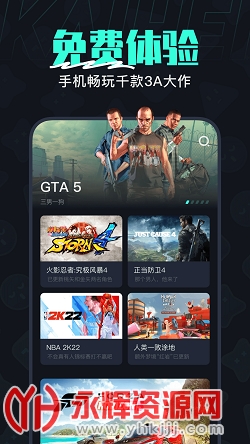 �����Ƶ��������ƱҰ�app��Ѱ�