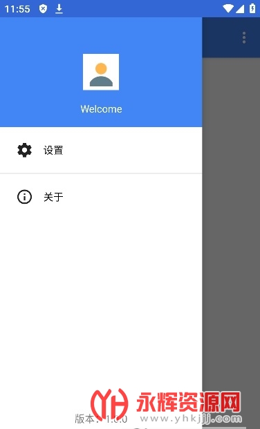 ������app�����������, ������app�����������