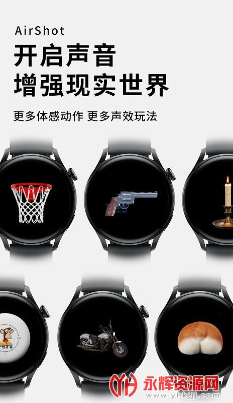 空气投篮app安卓版免费, 空气投篮app安卓版免费 空气投篮app安卓版免费, 空气投篮app安卓版免费