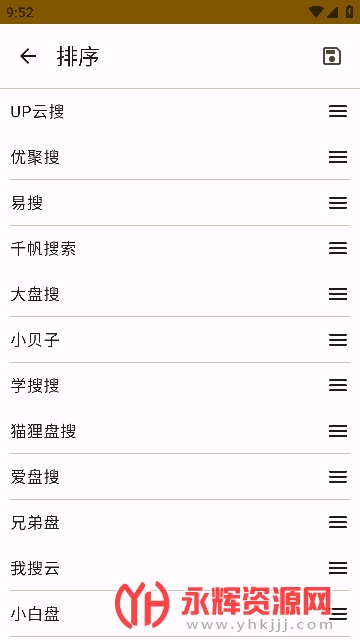 ���������app, ���������app