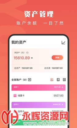 �������app��׿��