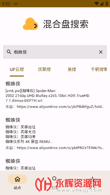 ���������app, ���������app