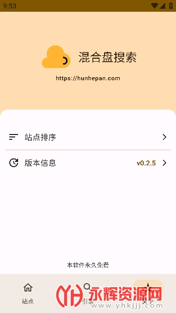 ���������app, ���������app