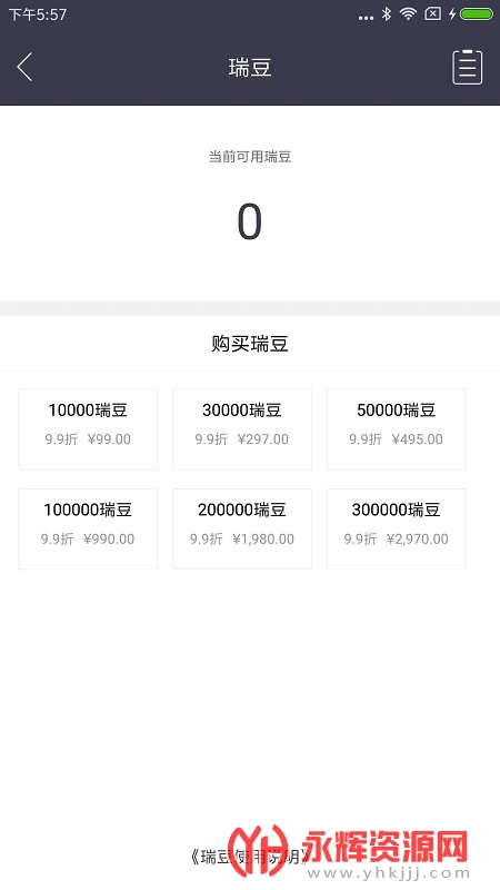 ͱappٷ°, ͱappٷ°