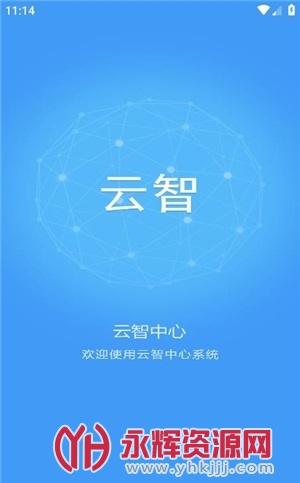 app, app