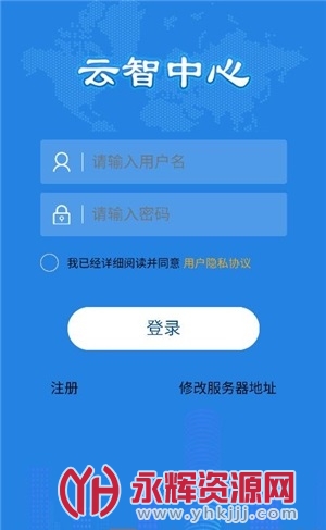 app, app