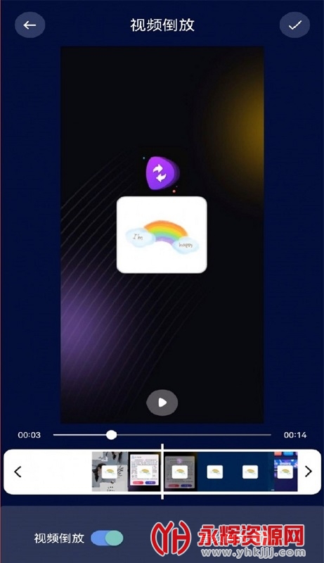 �ֿ���Ƶ�༭��, �ֿ���Ƶ�༭��