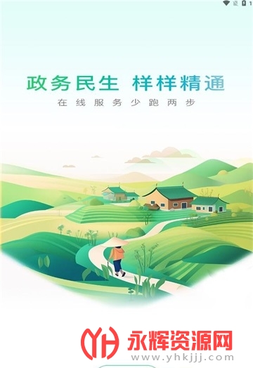 ̩����, ̩����