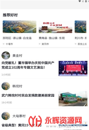 ̩����, ̩����