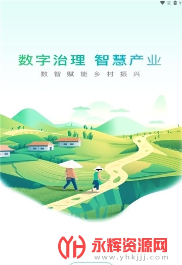 ̩����, ̩����