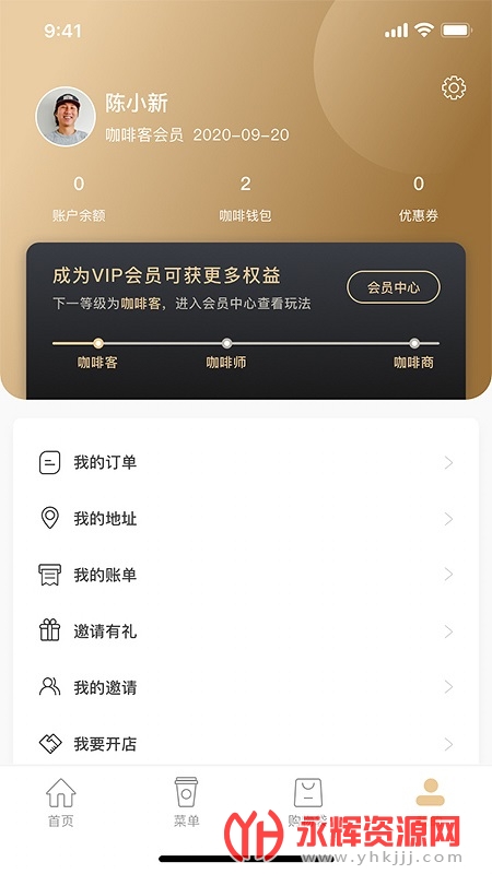 �������app, �������app