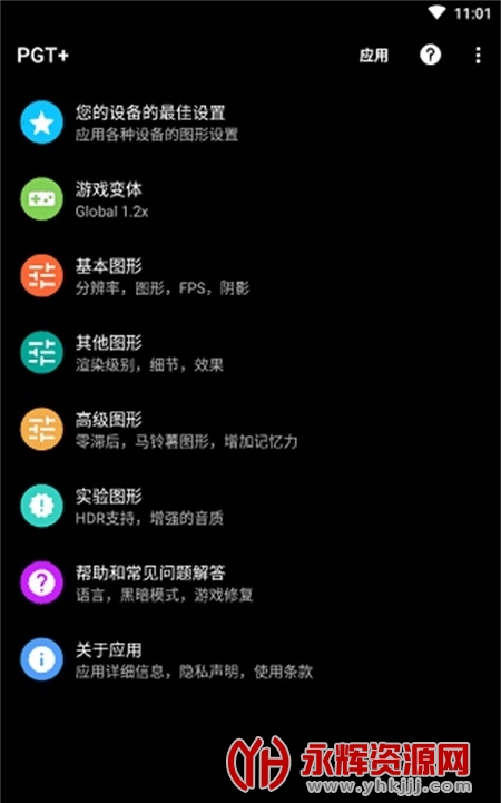 ����ǻ�������, ����ǻ�������