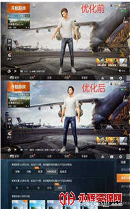 ����ǻ�������, ����ǻ�������