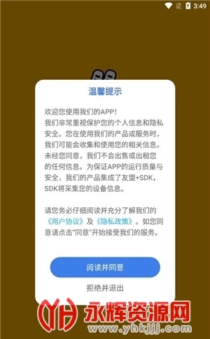 appعٷ, appعٷ