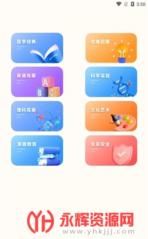 appعٷ, appعٷ