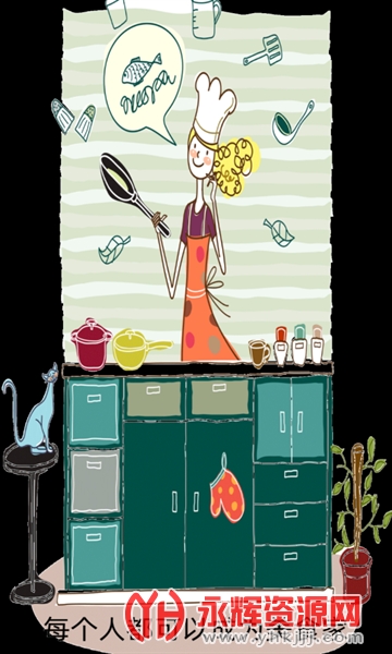 辟谷断食食谱, 辟谷断食食谱 辟谷断食食谱, 辟谷断食食谱