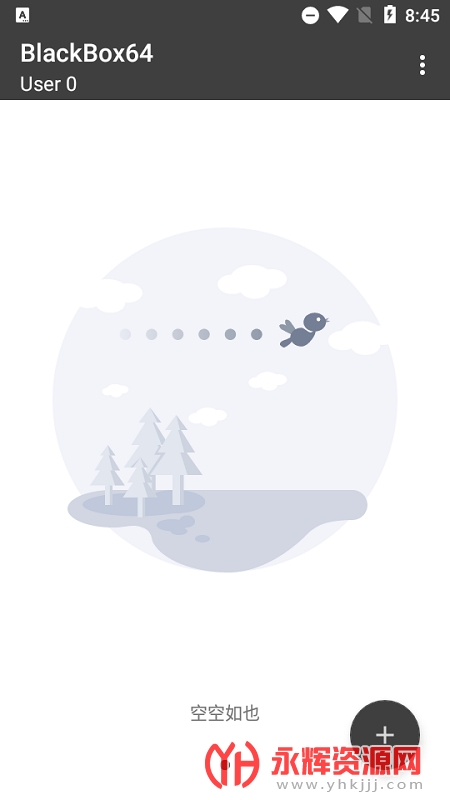 �ں�BlackBox64λ, �ں�BlackBox64λ