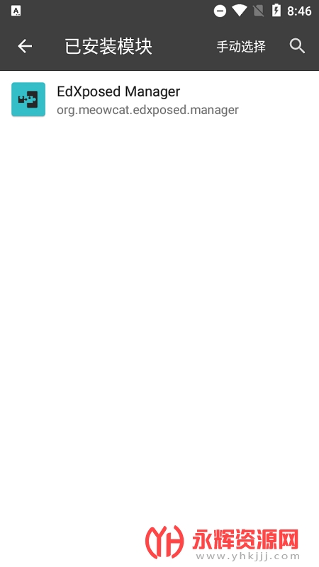 �ں�BlackBox64λ, �ں�BlackBox64λ