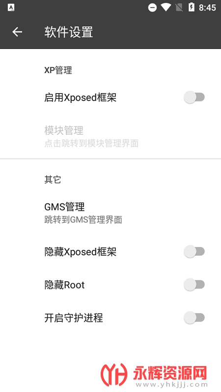 �ں�BlackBox64λ, �ں�BlackBox64λ